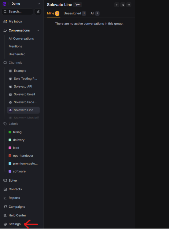 customer support platform